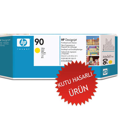 HP C5057A (90) Yellow Original Head Cartridge - DesignJet 4000 (Damaged Box) 