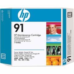 HP C9518A (91) Original Maintenance Kit - Designjet Z6100 