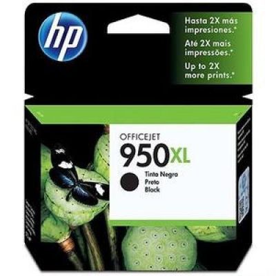 HP CN045A (950xl) Siyah Orjinal Kartuş Yüksek Kapasite - Pro 8600 (T2067) - 1