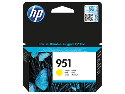 HP CN052AE (951) Yellow Original Cartridge - Pro 8600 - 2