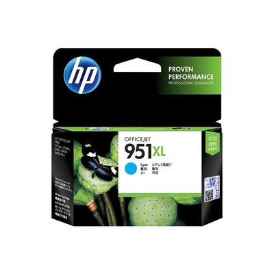 HP CN046A (951XL) Mavi Orjinal Kartuş Yüksek Kapasite - Pro 8600 (T2162) - 1