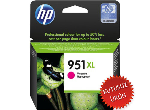 HP CN047A (951XL) Kırmızı Orjinal Kartuş Yüksek Kapasite - Pro 8600 (U) (T13386) - 1