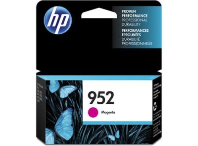 HP L0S52AN (952) Kırmızı Orjinal Kartuş - OfficeJet Pro 7720 (T11487) - 2