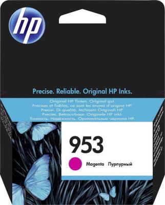 HP F6U13AE (953) Kırmızı Orjinal Kartuş - OfficeJet Pro 7720 (T14953) - 2