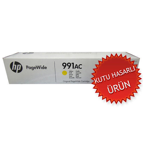 HP X4D16AC (991AC) Sarı Orjinal Kartuş (C) (T16620) - 1