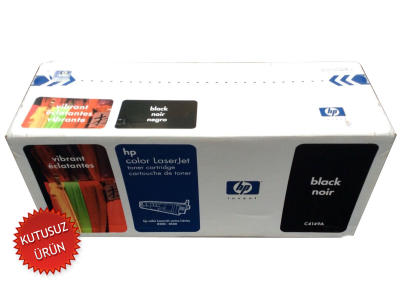 HP C4149A Black Original Toner - LaserJet 8500 (Without Box) 