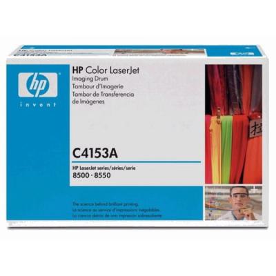 HP C4153A Color Original Drum Unit - LaserJet 8500 