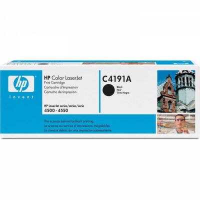 HP C4191A Black Original Toner - LaserJet 4500 / 4550 (B) - 2