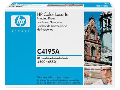 HP C4195A Orjinal Drum Ünitesi - Laserjet 4500 / 4550 (B) (T11658) - 1