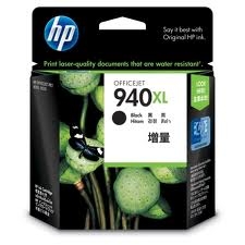 HP C4906A (940XL) Black Original Cartridge - Pro 8000 / 8500 