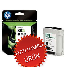 HP C9396AE (88XL) Siyah Orjinal Kartuş Yüksek Kapasite - K5300 / K5400 (C)