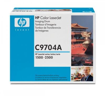 HP C9704A (121A) Orjinal Drum Ünitesi - Laserjet 1500 (B) (T5502) - 2