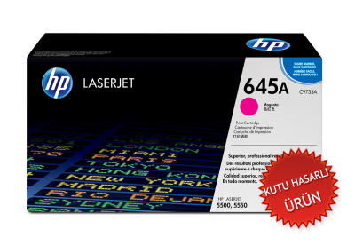 HP C9733A (645A) Magenta Original Toner - Laserjet 5500 / 5550dn (Damaged Box) 