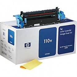 HP C9735A Original Fuser Kit 110V - LaserJet 5500 