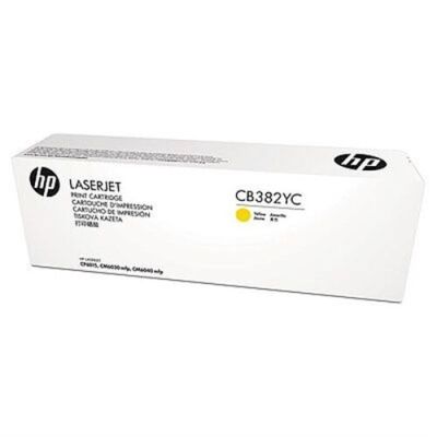 HP CB382YC (824A) Sarı Orjinal Toner - Laserjet CP6015 (T4074) - 3