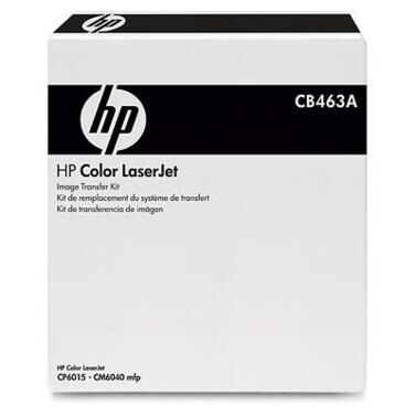 HP CB463A Original Transfer Kit - CP6015 / CM6030 - 2