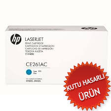 HP CE261AC (648A) Mavi Orjinal Toner - CP4525dn / CP4525n (C) (T10167) - 1