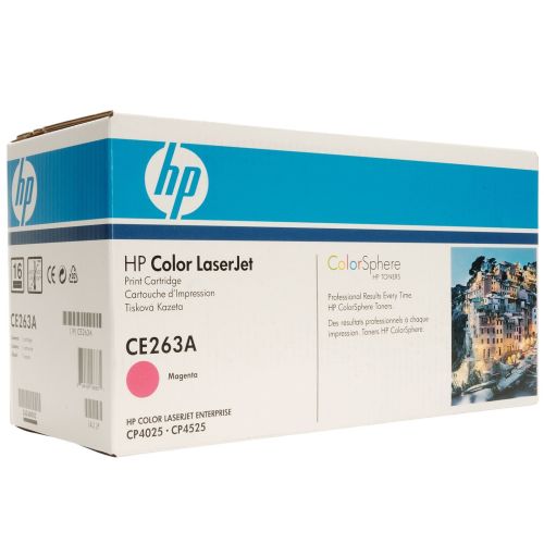 HP CE263A (648A) Kırmızı Orjinal Toner - CP4525dn / CP4525n (B) (T9215) - 1