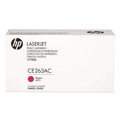 HP CE263AC (648A) Kırmızı Orjinal Toner - CP4525dn / CP4525n (T4589) - 1