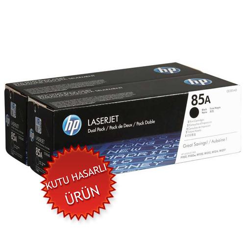 HP CE285AD (85A) Siyah Orjinal Toner - P1102w / M1217nfw (CE285ADden Ayrılma) - 1