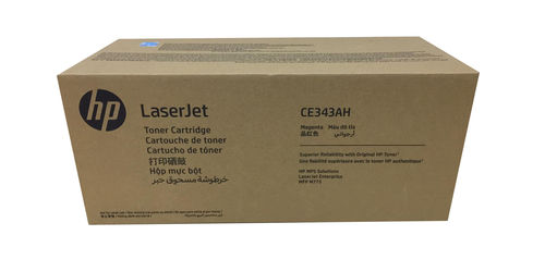 HP CE343AH (651A) Kırmızı Orjinal Toner - Laserjet M775dn / M775z (T12103) - 1