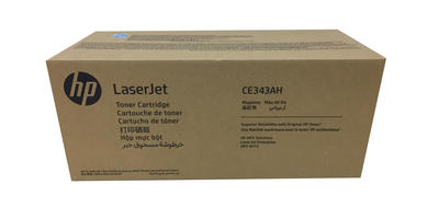 HP CE343AH (651A) Magenta Original Toner - Laserjet M775dn / M775z 