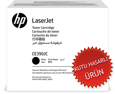 HP CE390JC Black Original Toner - LaserJet M4555MFP (Damaged Box) 