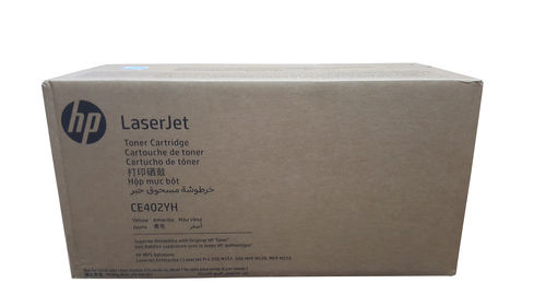 HP CE402YH (507A) Sarı Orjinal Toner Yüksek Kapasite - Laserjet M551 / M570 (T12217) - 1