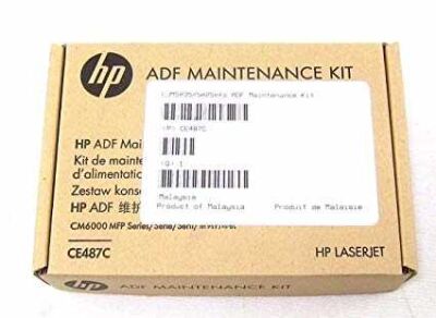 HP CE487C ADF Maint Roller Kit - CP6015 / CM6030 - 2