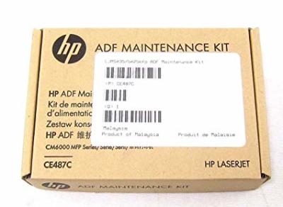 HP - HP CE487C ADF Maint Roller Kit Rulo Takımı - CP6015 / CM6030 (T3621)