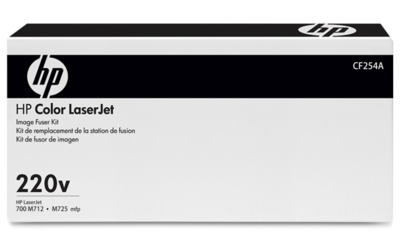 HP CF254A Original Maintenance Kit - Enterprise 700 M712 / M725 