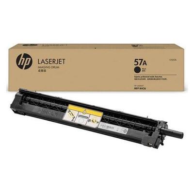 HP CF257A (57A) Black Original Drum Unit - Laserjet M433a / M436dn 