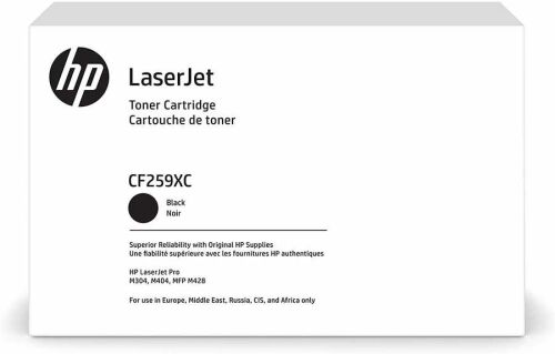 HP CF259XC (59XC) Black Original Toner High Capacity - Laserjet M304 / M404 - 2