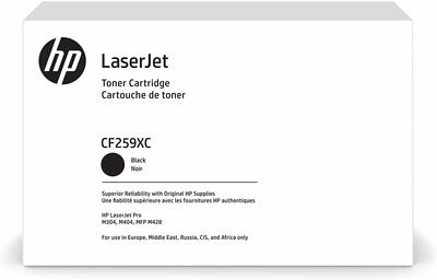 HP CF259XC (59XC) Siyah Orjinal Toner Yüksek Kapasite - Laserjet M304 / M404 (T12053) - 1