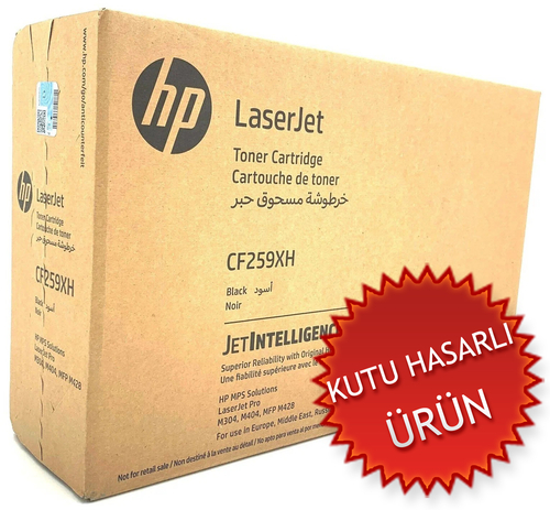 HP CF259XH (59X) Original Toner High Capacity - Laserjet Pro M304 (Damaged Box) - 1