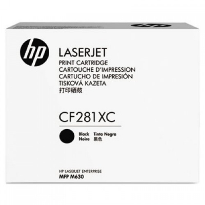 HP CF281XC (81X) Black Original Toner Hıgh Capacity - M605 / M606 