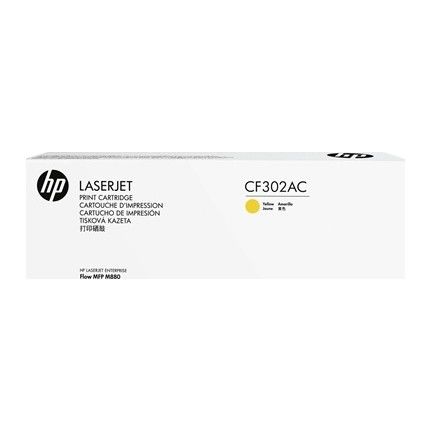 HP CF302AC (827A) Sarı Orjinal Toner - LaserJet M880z (B) (T9632) - 1