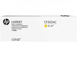 HP CF302AC (827A) Yellow Orginal Toner - LaserJet M880z 