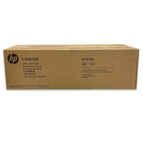 HP CF303AH (827A) Kırmızı Orjinal Toner - M880z / M880zm (T16013) - 1