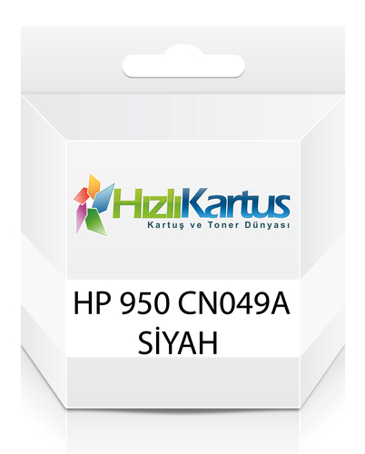 HP CN049A (950) Siyah Muadil Kartuş - Pro 8600 - 1