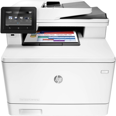 HP M5H23A (MFP M377DW) Color LaserJet Pro Wi-Fi + Tarayıcı + Fotokopi Renkli Çok Fonksiyonlu Lazer Yazıcı (T17634) - 1