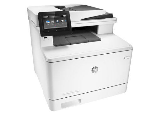 HP CF377A (MFP M477fnw) Color LaserJet Pro Yazıcı (T11651) - 1