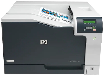 HP CP5225N (CE711A) Color LaserJet A3 Single Function Color Laser Printer - Thumbnail