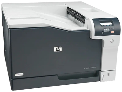 HP CP5225N (CE711A) Color LaserJet A3 Single Function Color Laser Printer - Thumbnail