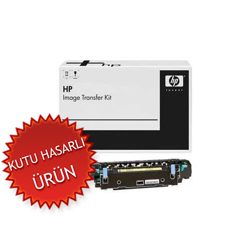 HP D7H14A-67902 Transport and Roller Kit - MFP M880 (Damaged Box) - 1