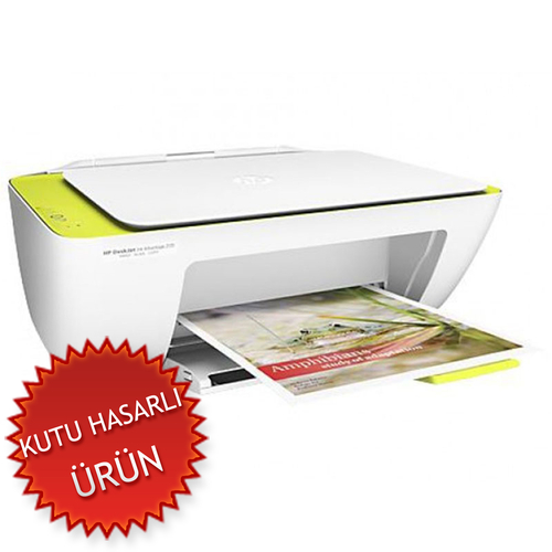 HP F5S29C (2135) Deskjet Ink Advantage Fotokopi + Tarayıcı + Yazıcı (C) (T8673) - 1