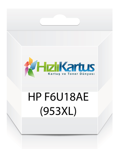 HP F6U18AE (953XL) Yellow Compatible Cartridge - OfficeJet Pro 7720 - 1