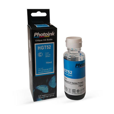 HP M0H54AE (GT-52) Cyan Compatible Ink Cartridge 