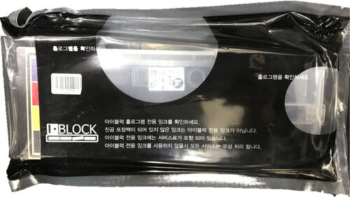 HP I-Block X Series Black Original Cartridge - 1