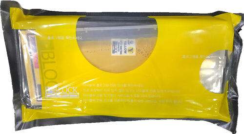 HP I-Block X Series Yellow Original Cartridge 